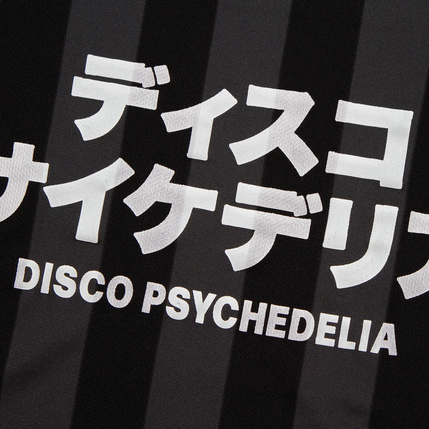 Disco Psychedelia FC Striped Division - Jersey - Black Grey